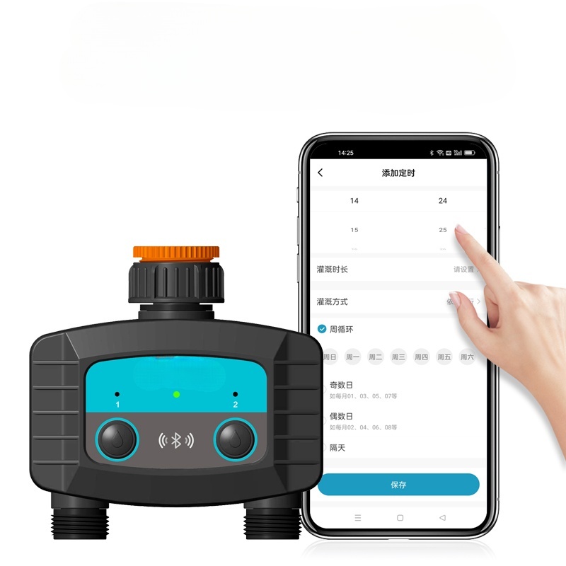Nouveau système d'irrigation i - Smart Garden Water avis et prix